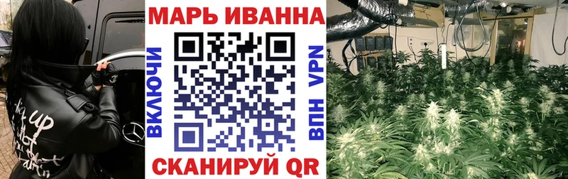 МАРИХУАНА MAZAR  где продают наркотики  Орск 